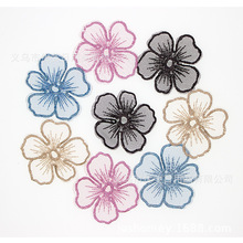 刺绣花片 刺绣花片品牌 图片 价格 刺绣花片批发 阿里巴巴