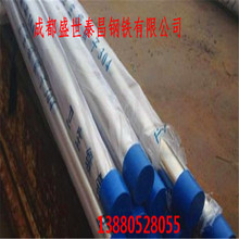 ���l�F؛�ɶ�304ʳƷ�����P��R��ܾd��l����䓹܏VԪ����Ĵ�