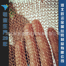 ���~��Һ�^�V�W ���~ᘿ��W �ιɵ�����^�V�W �������I����