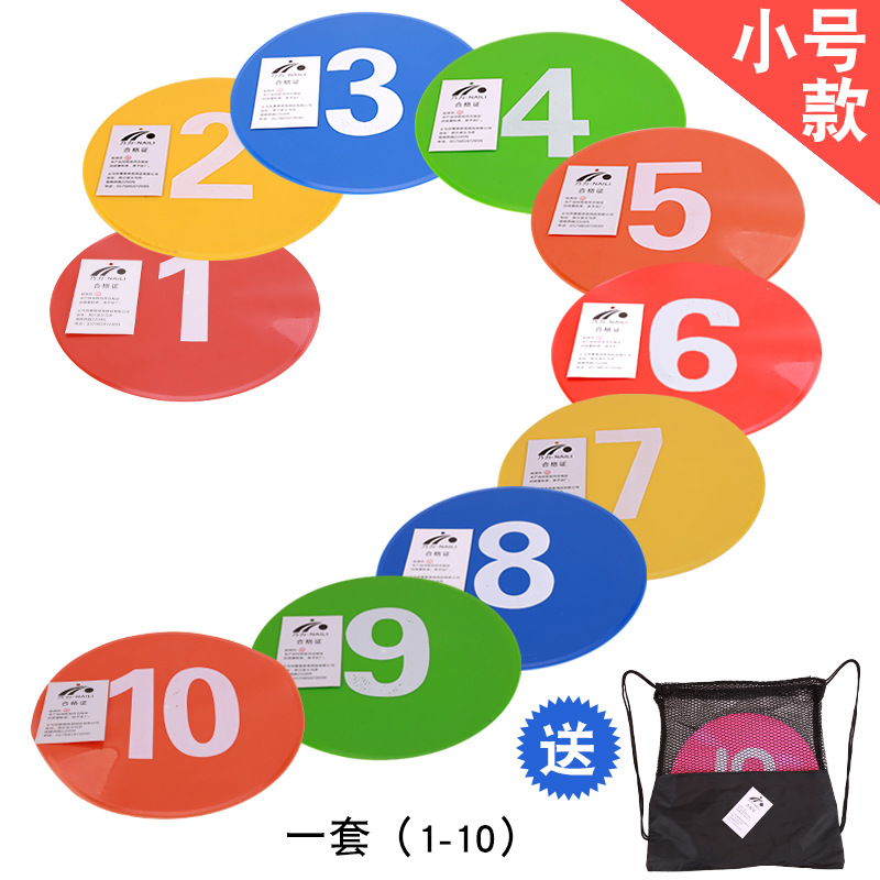 小号款.jpg