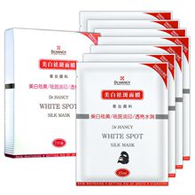 ��Ĥ���� ��ױ��֤�������������Ĥ���� ��ˮ��ʪ������Ƴ���ֱ