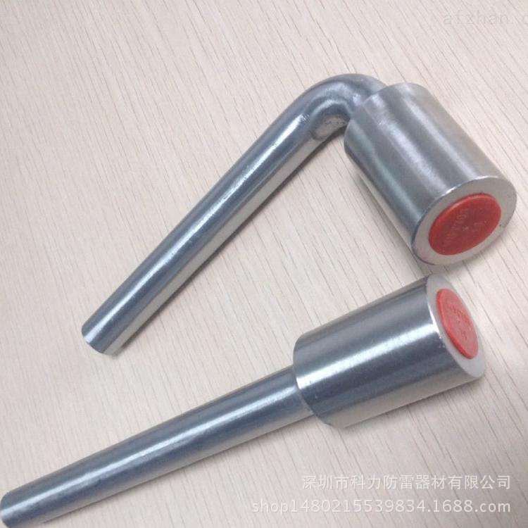 综合接地端子 高铁客专接地端子 桥梁隧道接地端子 不锈钢316L