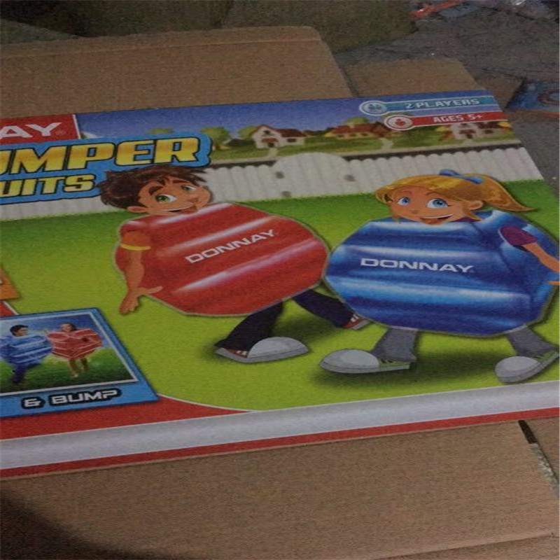 QQ图片20181112103507