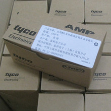 ţƤ�г���W�jˮ���^RJ45ˮ���^8P8C�W��ˮ���^������100��