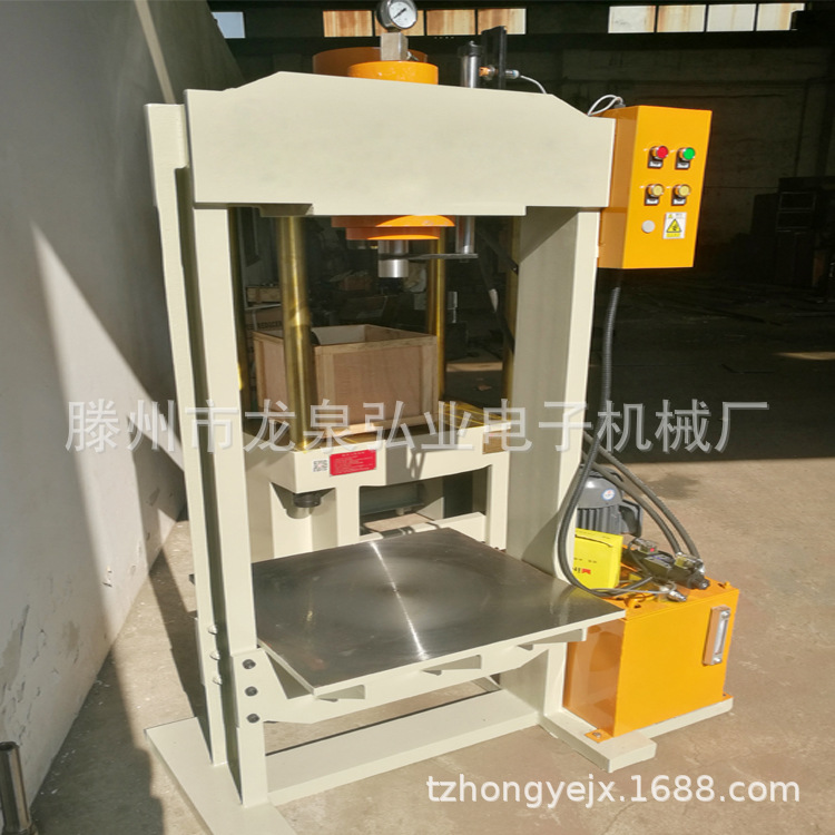 20吨龙门液压  油压机 双柱框架油压机