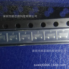 AO3400 SI3400 3400 SOT-23 �zӡA09T MOS��Ч���� 3A 4.5A 5.8A