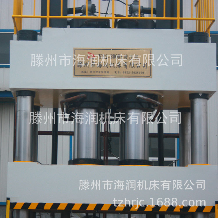 2000TģѹҺѹ   ŷģѹҺѹ