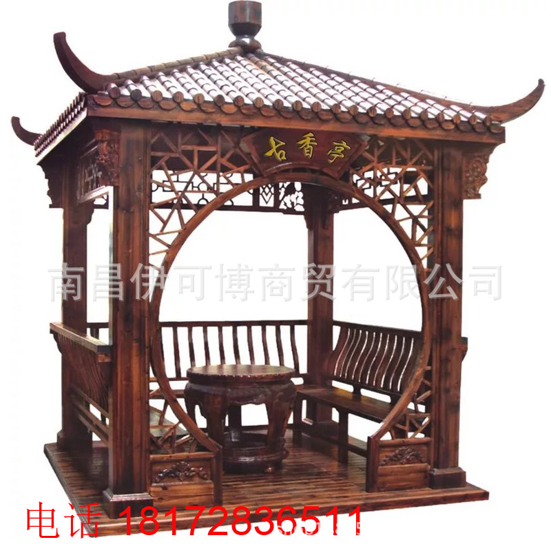 outdoors solid wood Corners Arbor Anticorrosive wood Ancient Arbor Six corners Wooden Pavilion To fake something antique customized Chalet Wooden booths