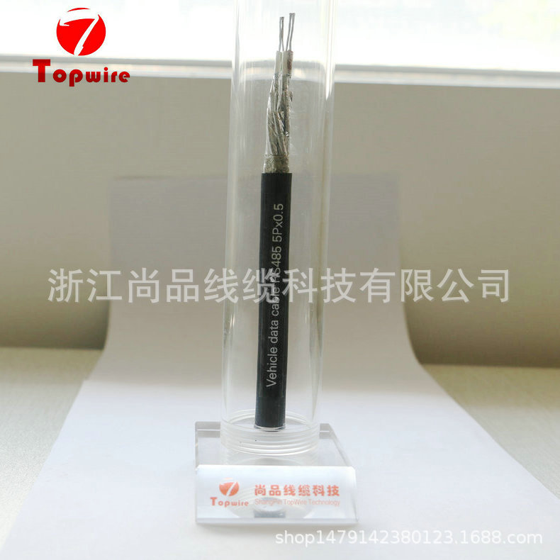 尚品线缆 厂家供应UL21143电子线 排线  可定制电子线 量大从优