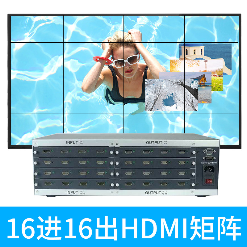 Discounts Promotion high definition one liquid crystal Splicing screen input number Matrix switching hdmi Matrix 16 Enter 16 Out