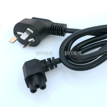 оƷ^/÷βԴ OAC^Դ~0.75ƽ