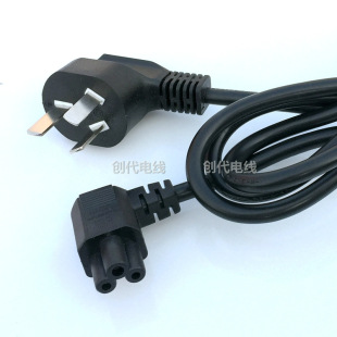 ������оƷ���^/÷��β�Դ�� ����O��AC���^�Դ�����~0.75ƽ��