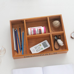 Factory-direct zakka vintage wooden large five-compartment cosmetic storage box, living room solid wood desktop storage box.