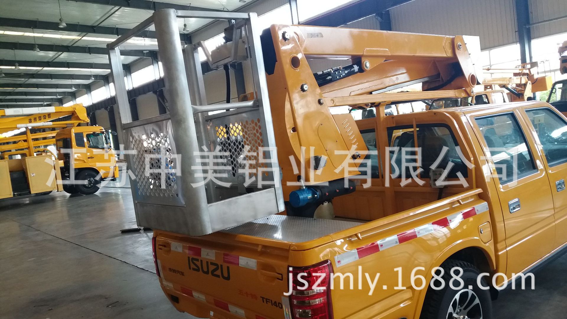 高空作业车用吊斗，吊篮，高空作业平台