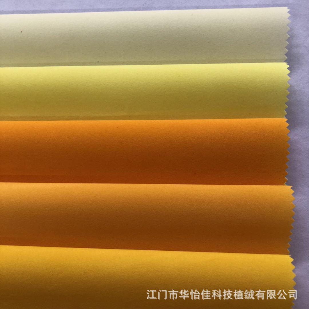 微信图片_20180725125946