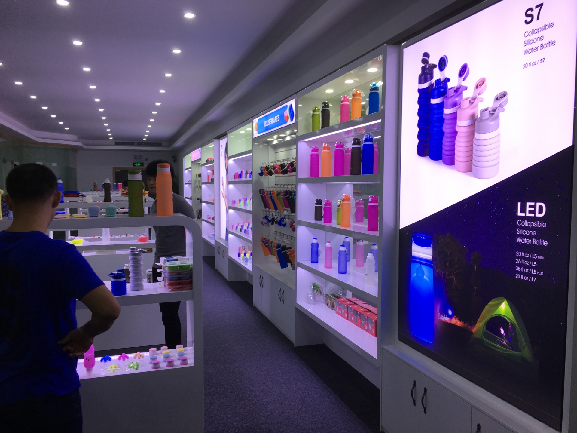 微信图片_20180829142937