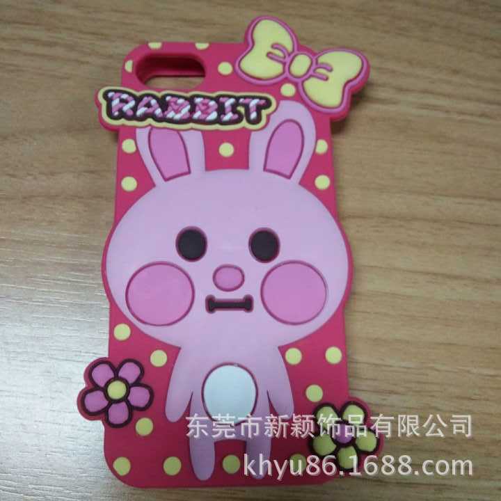 QQ图片20161103075919