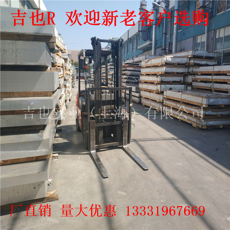 供应铝合金铝管2A12铝块6061铝管2铝棒 ly12现货铝管95*20