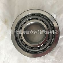 �ֻ���ӦLM11749/LM11710��������Ӣ�ƷǱ���� �������