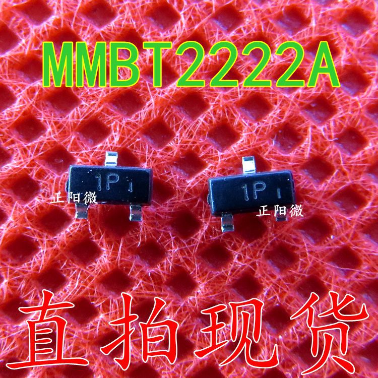 原装 MMBT2222A 丝印1P 贴片三极管 SOT-23 0.6A/40V