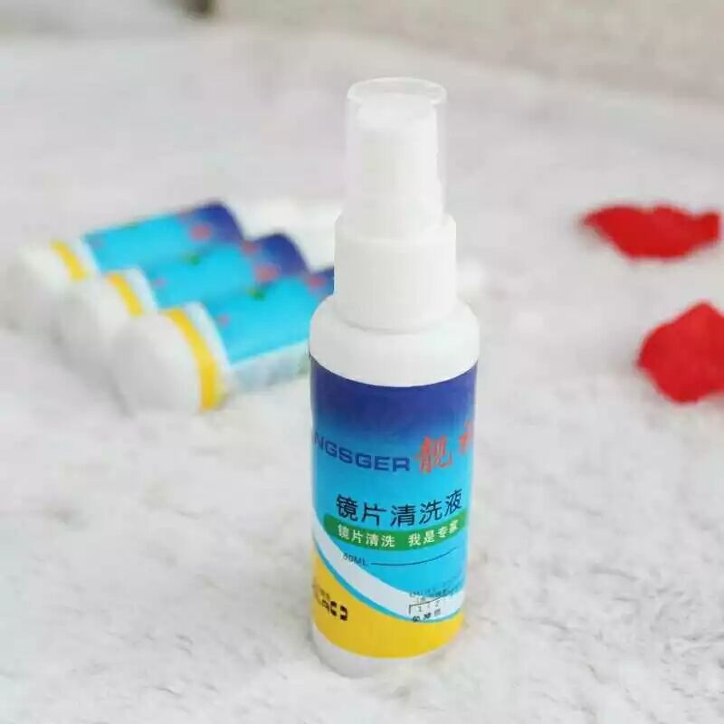 QQ图片20180518224346