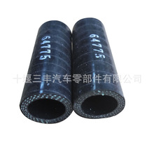 ���Ͱl�әC���ܛ��64775�����Cɽ�ƙC���ܛ��