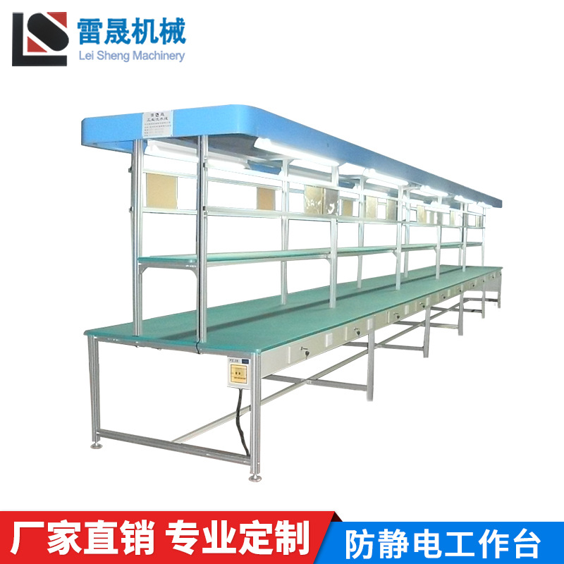 防静电工作台 不锈钢防静电工作台 供应优质杭州防静电车间工作台