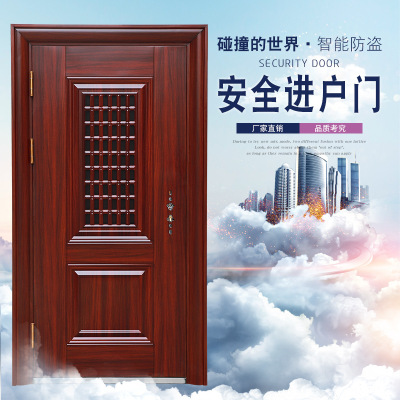 厂家供应甲级钢制防盗门安全进户门标准尺寸子母门标准防盗门批发