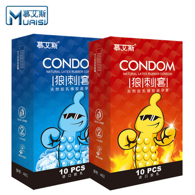 OEM OEM Exelon Condom Condoms adult spouse family planning Supplies wholesale On behalf of