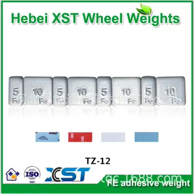 Special Small Balance – Balance weight