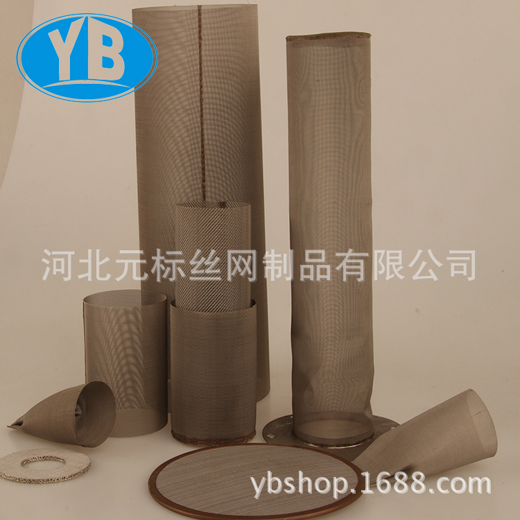 【厂家定制】过滤网片过滤网筒不锈钢过滤圆片丝网深加工
