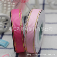 �𾀿�����߅�_�y��16mm���Ь��ñ������Ʒ�h��ɳ�l��