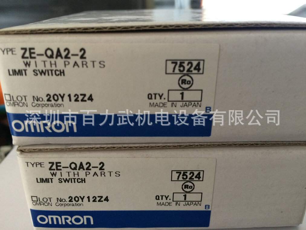 ZE-N21-2原装全新正品OMRON欧姆龙开关
