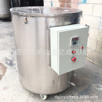 不鏽鋼304電加熱桶 內盤管蒸汽加熱桶 化工食品液體加熱桶