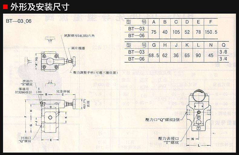 详情页_05