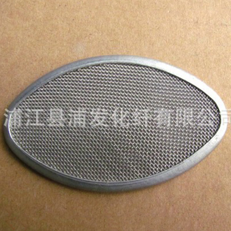 长期供应 鸭蛋形不锈钢过滤网 350目包边不锈钢过滤网