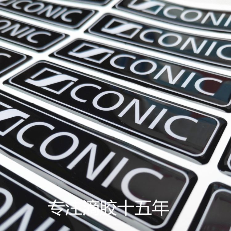 音响用水晶滴胶不干胶贴纸 粘性强耐黄变环氧树脂水晶滴胶