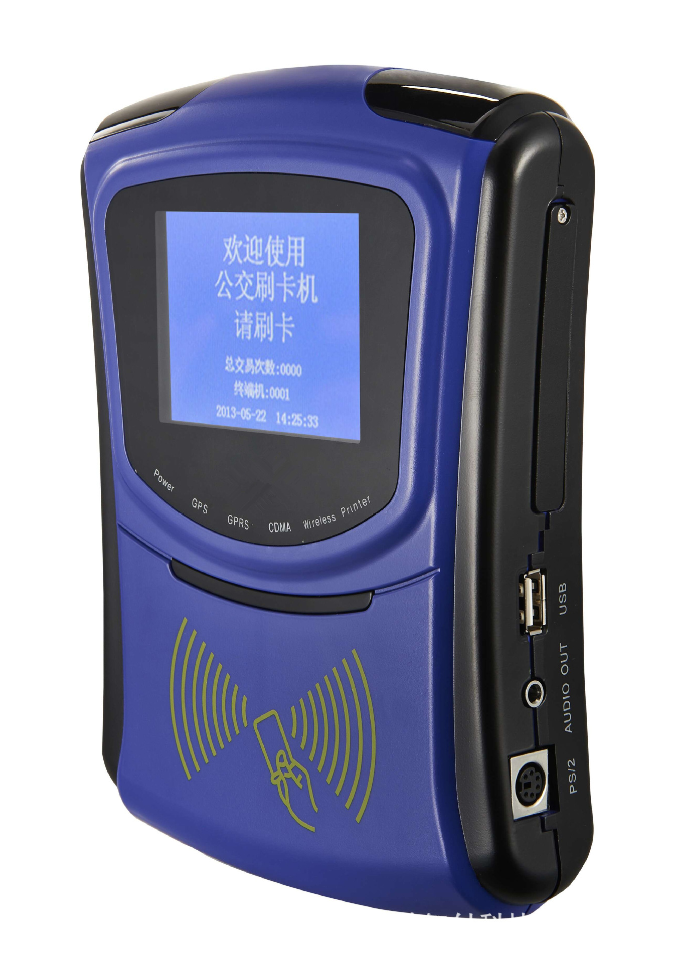 ���Ĺ���ˢ����/�೵�շѻ�/��ҵ�೵����ˢ����