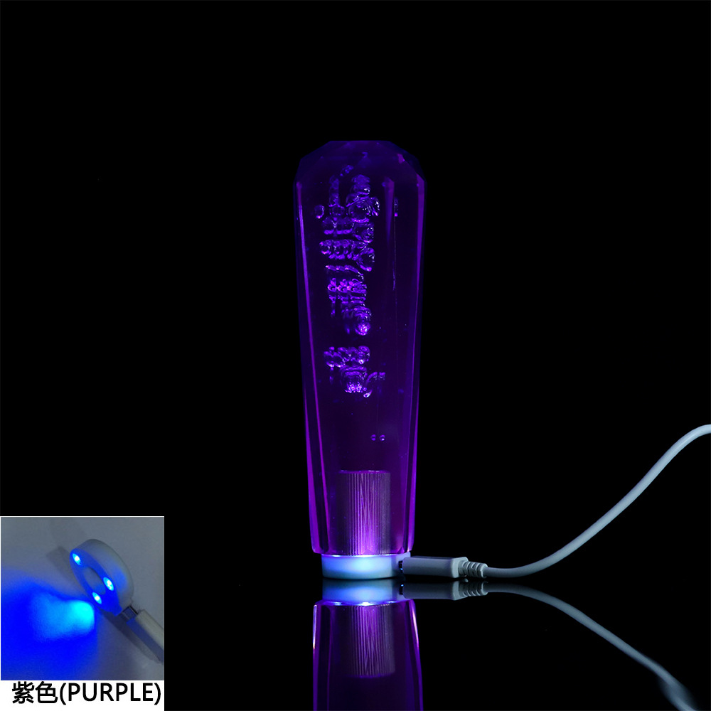 紫色+紫灯
