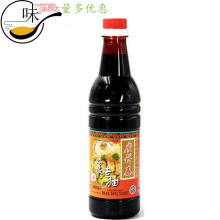 新加坡原装进口 广祥泰鸡饭老抽640ml*12瓶 酿造酱油白切鸡海南鸡