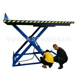 Гидравлическая подъемная платформа резка с фиксированной подъемной платформой электрическая гидравлическая платформа электрическая гидравлическая платформа нагрузки на загрузку Платформа прямой продажи