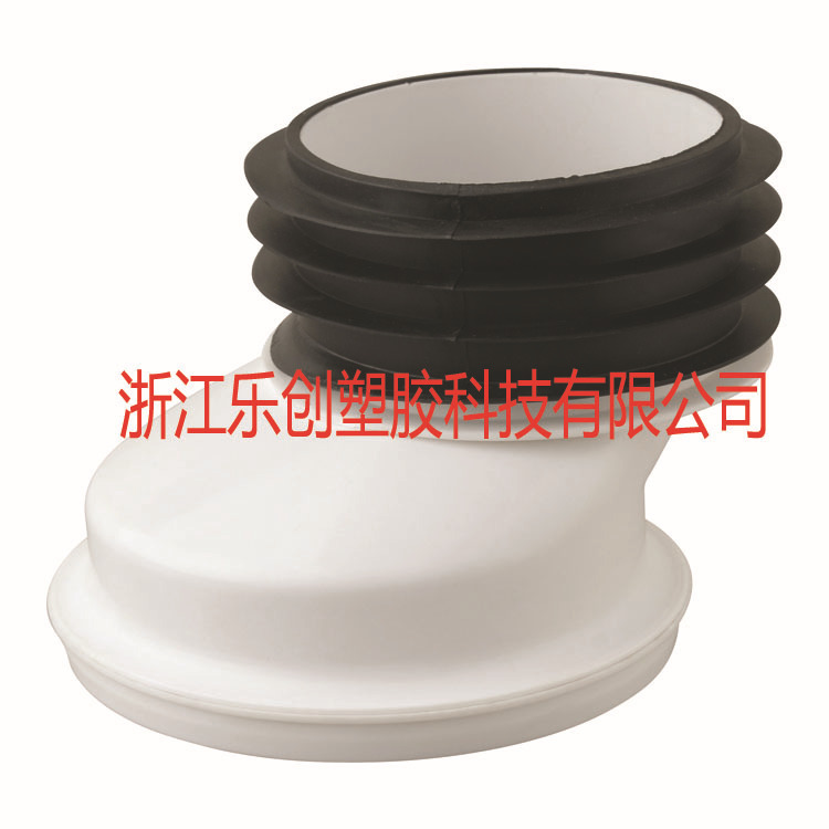 马桶连接管 移位器 LC2-2-17 全排偏移40MM