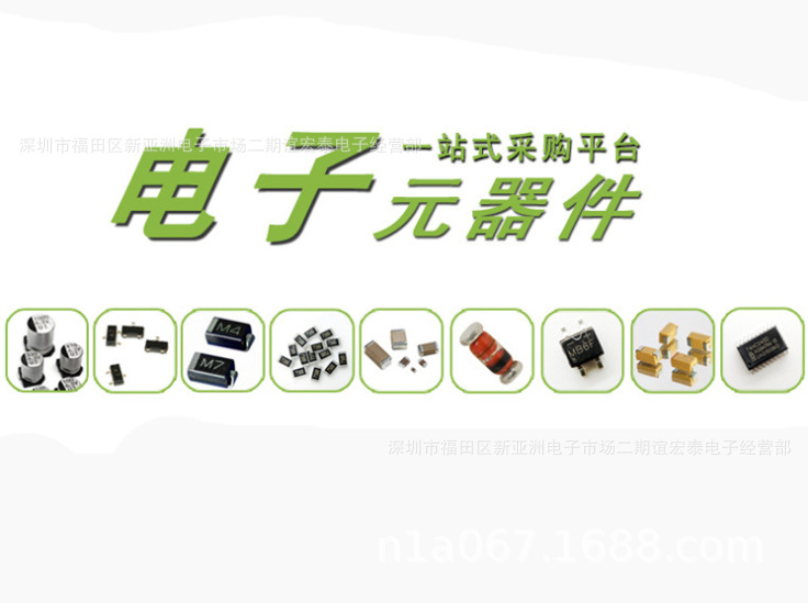 QQ图片20180812194213