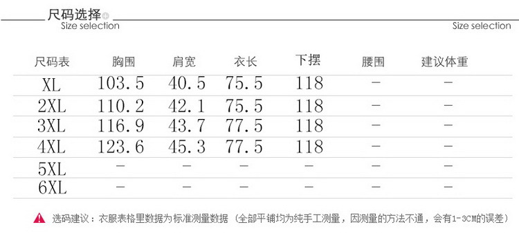 Gilet femme en Coton - Ref 3317872 Image 12