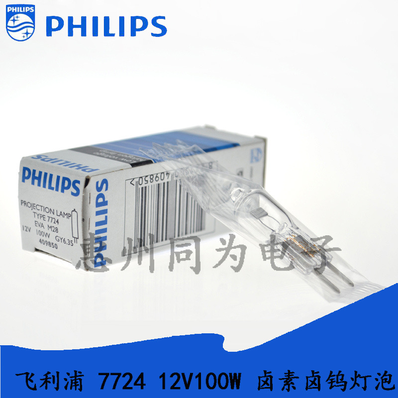 新-7724.jpg1.jpg1.jpg1