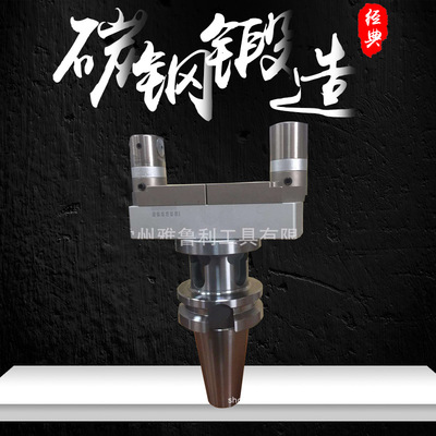 大直徑精镗刀 橋排式外圓精镗刀可調镗孔範圍200-910廠家直接發貨