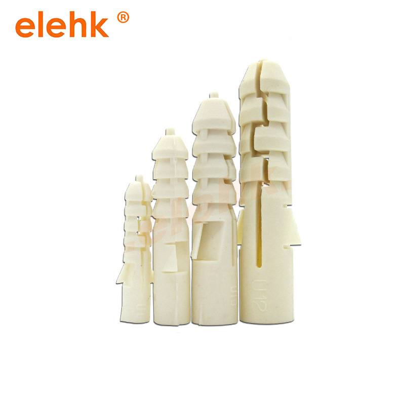 现货供应塑料涨管尼龙膨涨管塑胶涨管小黄涨管质量好价格低加厚料