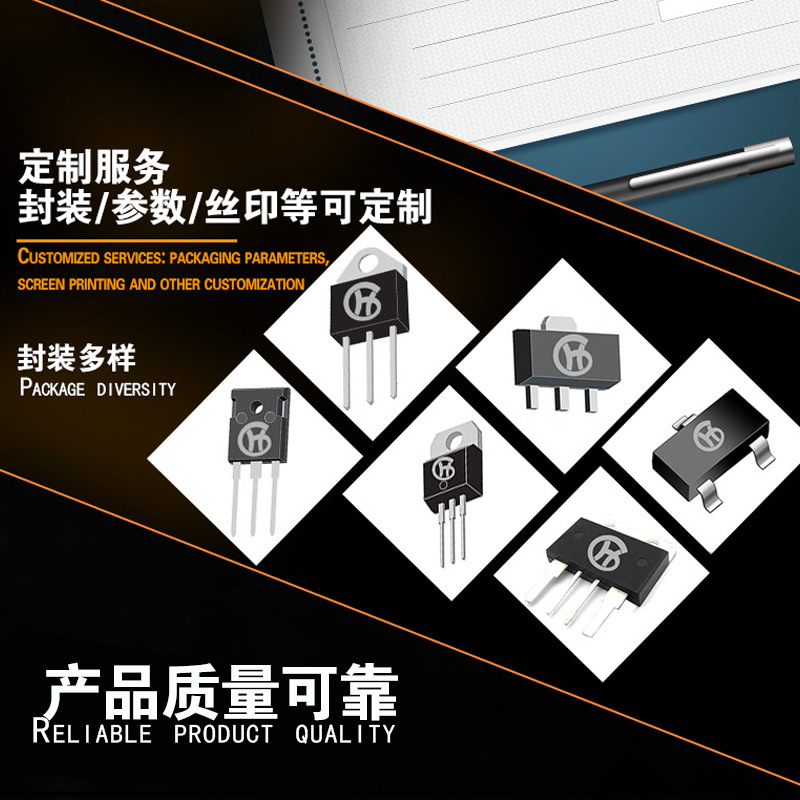 可控硅晶闸管BTA BTB TYN BT系列1A至100A批量配套订单专拍