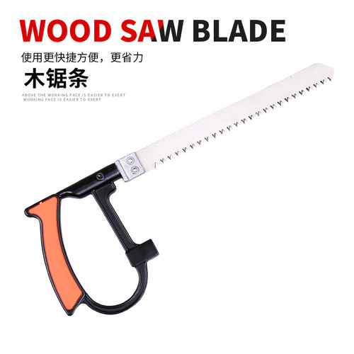 7pc Korea's same magic hand saw hacksaw DIY mini hand saw woodworking saw hand panel saw manufacturer