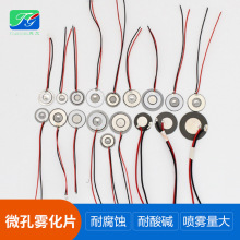 �S��ֱ�N13.8mm16mm���ݮaƷ��Ѭ܇�d�ӝ�������΢���F��Ƭ